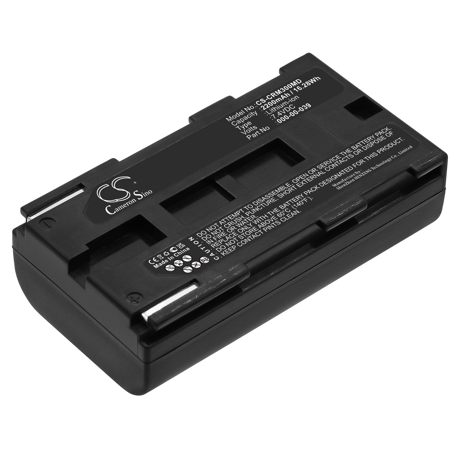 Batteri for medisinsk bruk for Cortex Metamax 3B