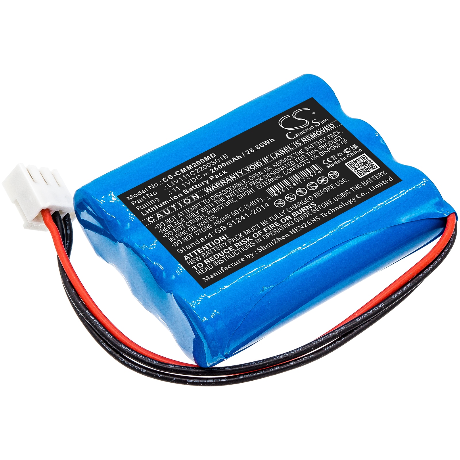 Batteri for medisinsk bruk for COMEN M2000A