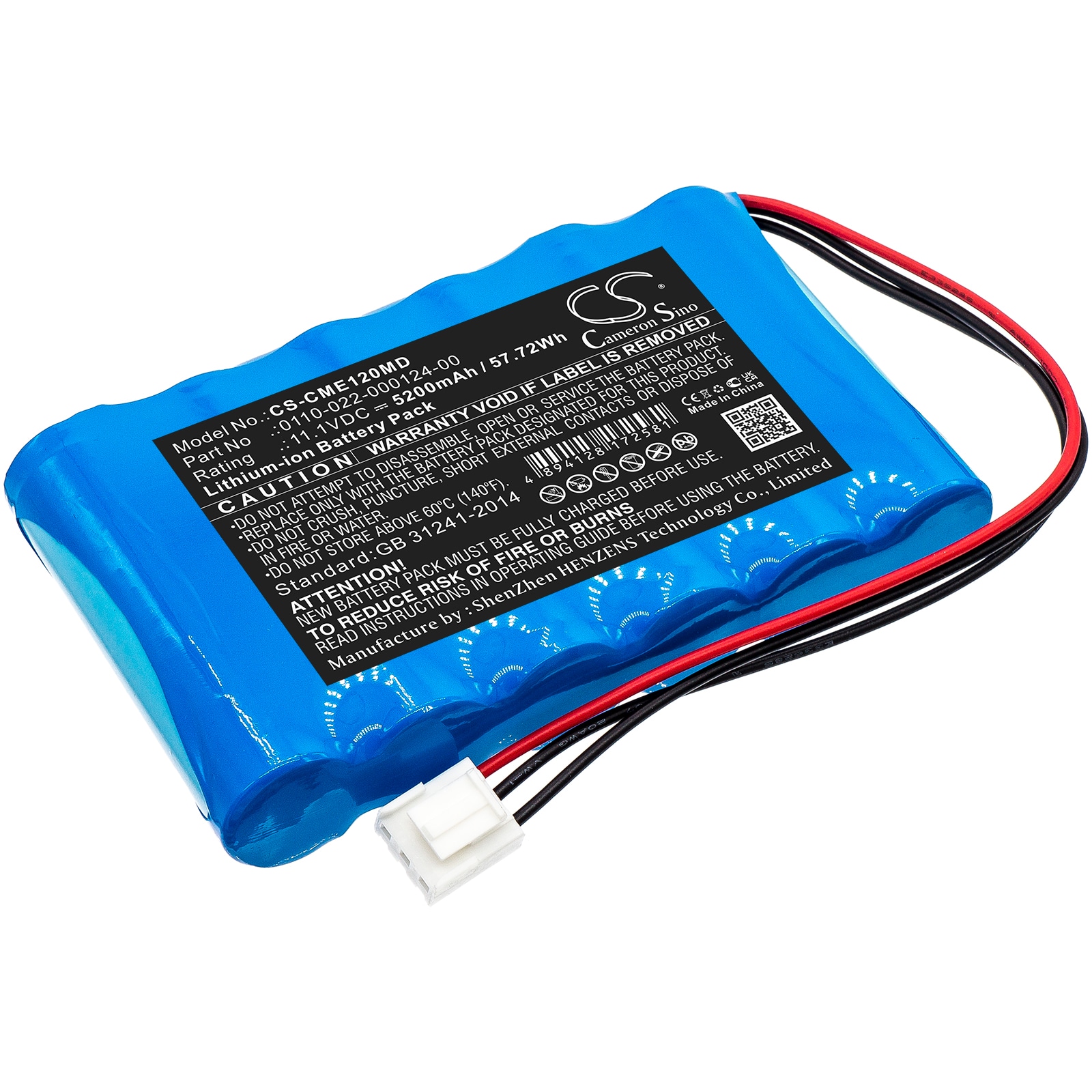 Batteri for medisinsk utstyr til COMEN CM-1200A EKG