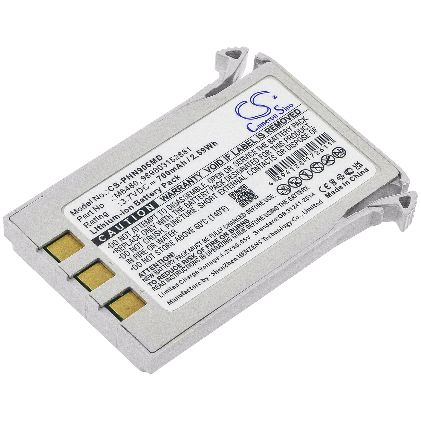 Batteri for medisinsk for $ 0000015n Moniteur Invivo 9065, Moniteur Invivo 9067 og andre.
