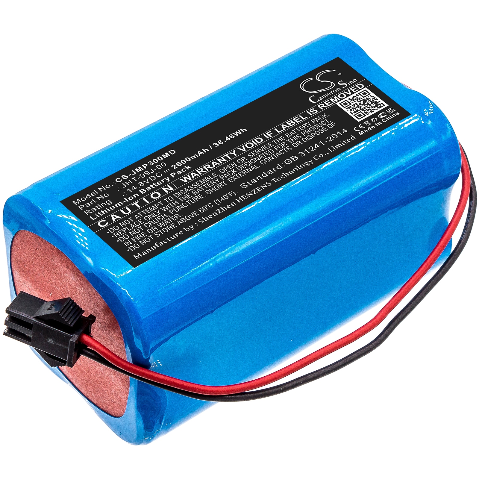 Batteri for medisinsk bruk for JUMPER JPD-300A, JPD-300K, JPD-300P etc.