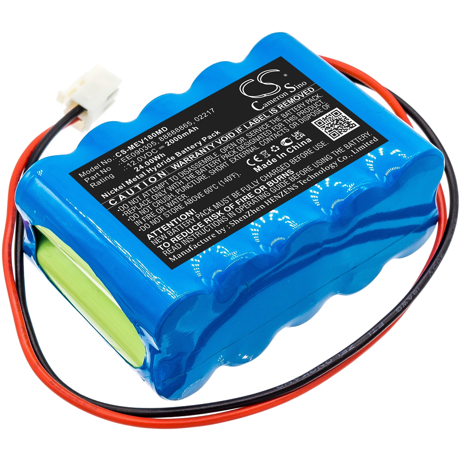 Batteri for Medical for Medela Vario 919.0012, Vario 0777.1728 og andre.