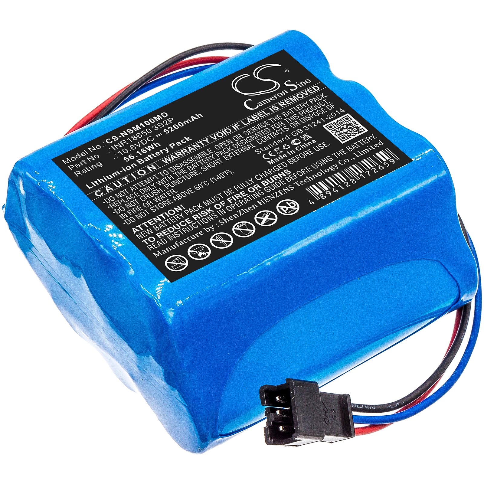 Batteri for medisinsk bruk for Neusoft NSC-M10