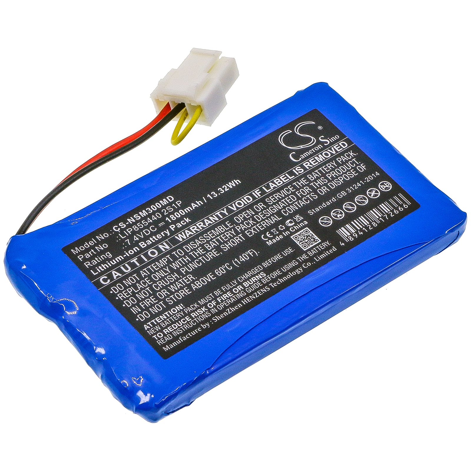 Batteri for medisinsk bruk for Neusoft SCP-XIKANG-3001