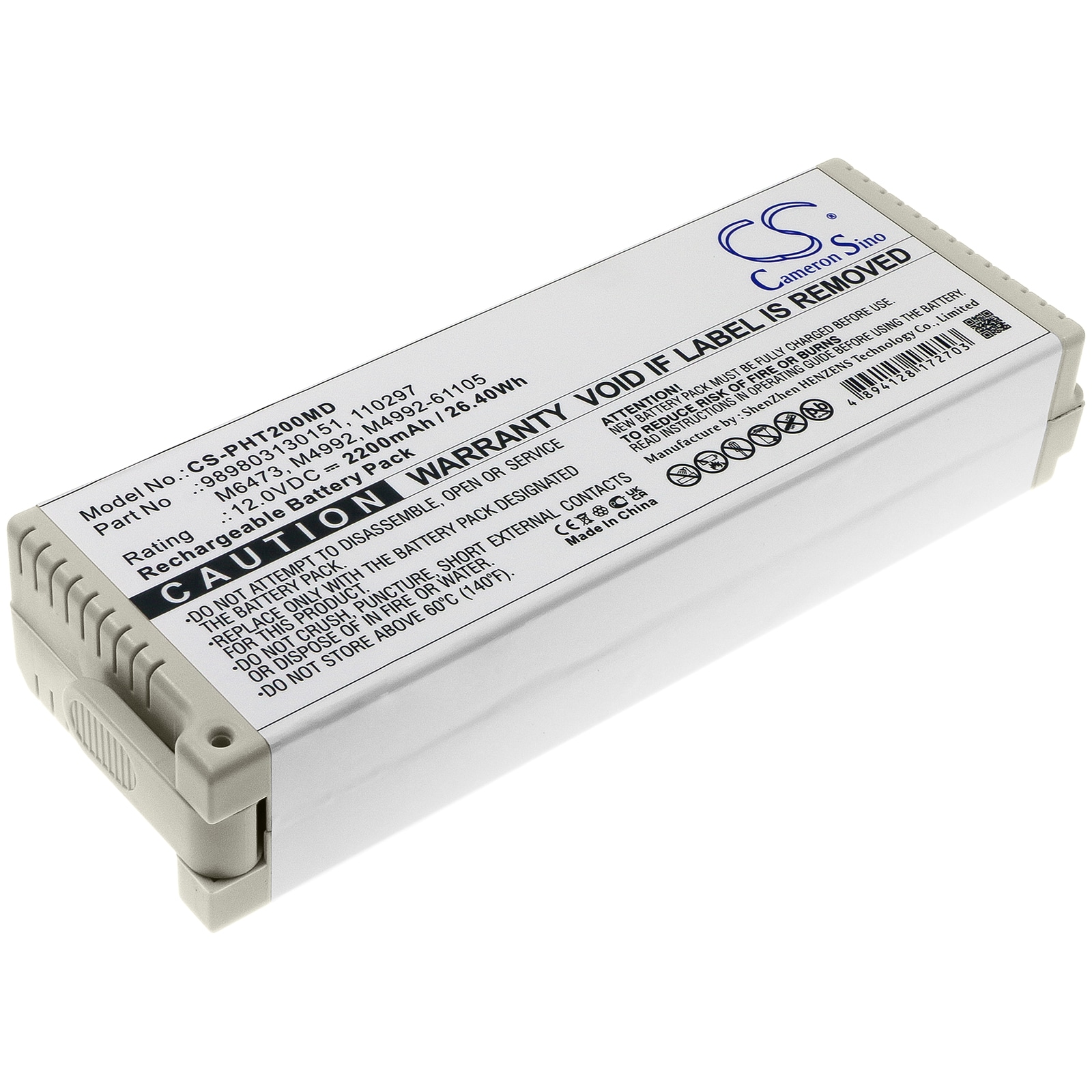 Batteri for medisinsk for Philips Pagewriter Trim 2, Pagewriter Trim I osv.