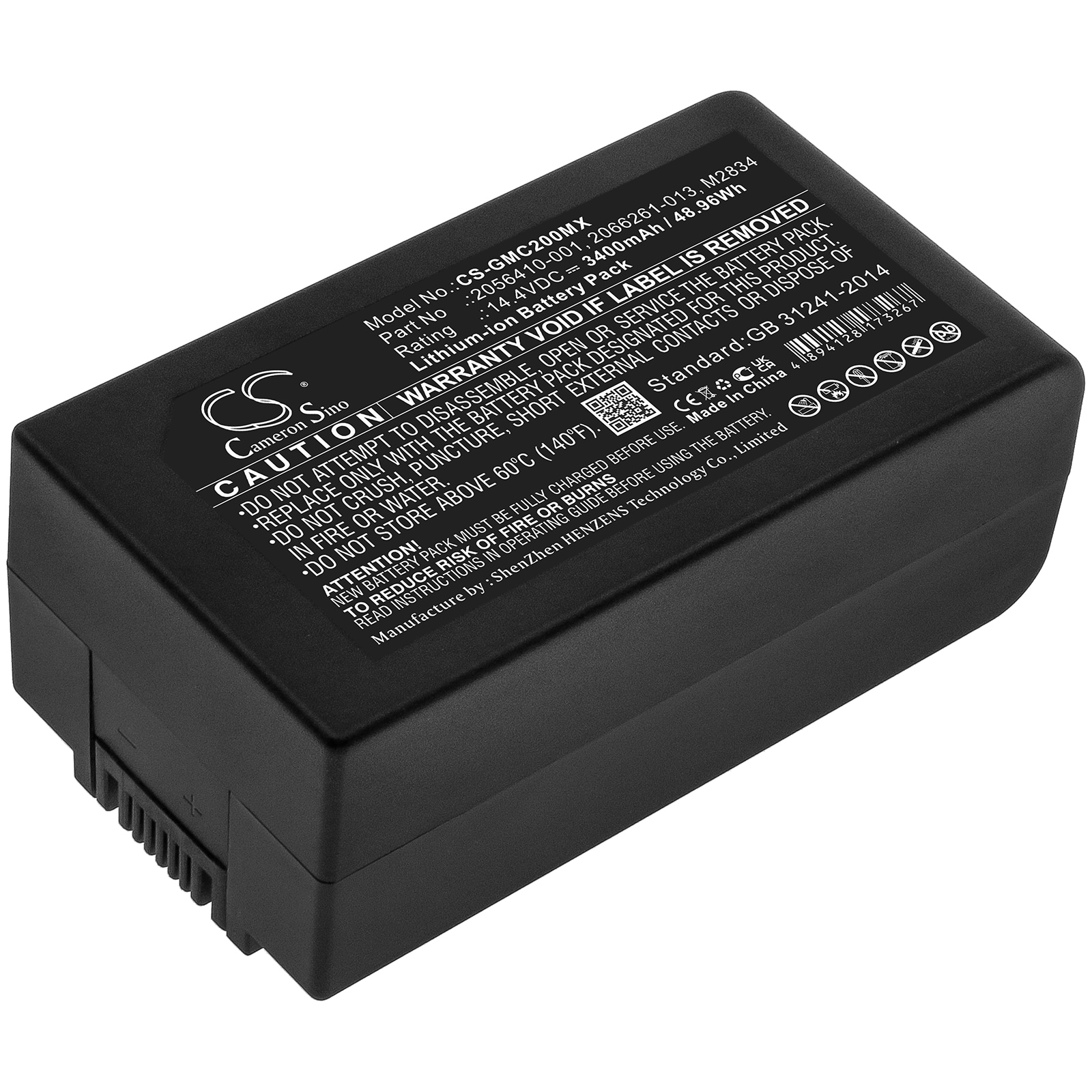 Batteri for medisinsk bruk for GE MAC 2000, MAC 2000 EKG, EKG-opptaker Mac 2000