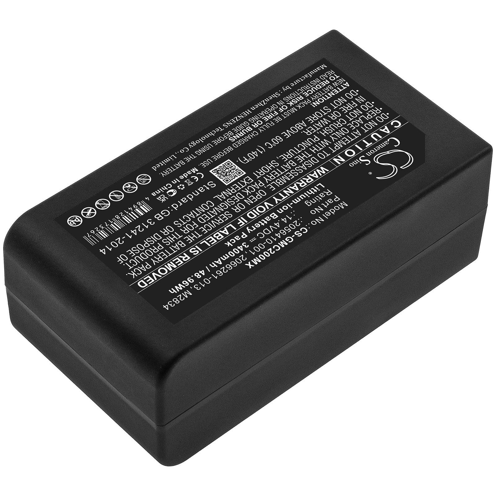Batteri for medisinsk bruk for GE MAC 2000, MAC 2000 EKG, EKG-opptaker Mac 2000