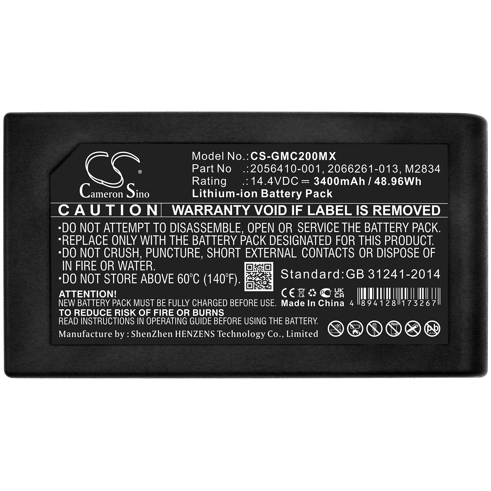 Batteri for medisinsk bruk for GE MAC 2000, MAC 2000 EKG, EKG-opptaker Mac 2000
