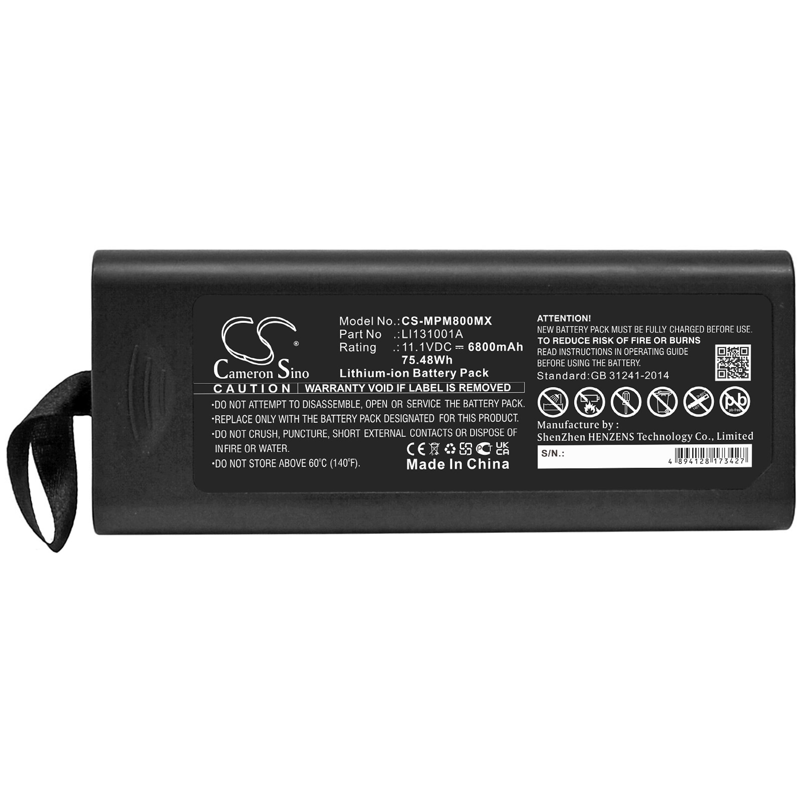 Batteri for medisinsk bruk for Mindray IMEC8, IMEC10, IPM8 osv.