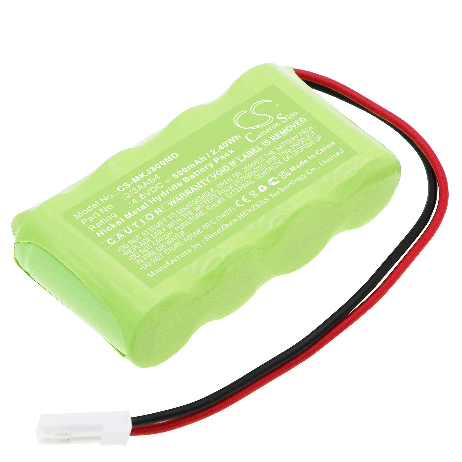 Batteri for medisinsk for Kejian gulsottmåler KJ-8000