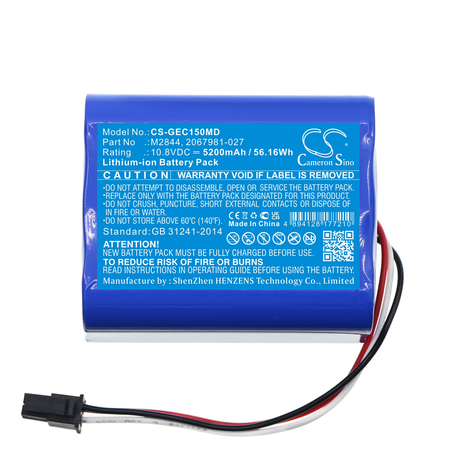 Batteri for medisinsk for GE Monitor Carescape Dinamap VC150