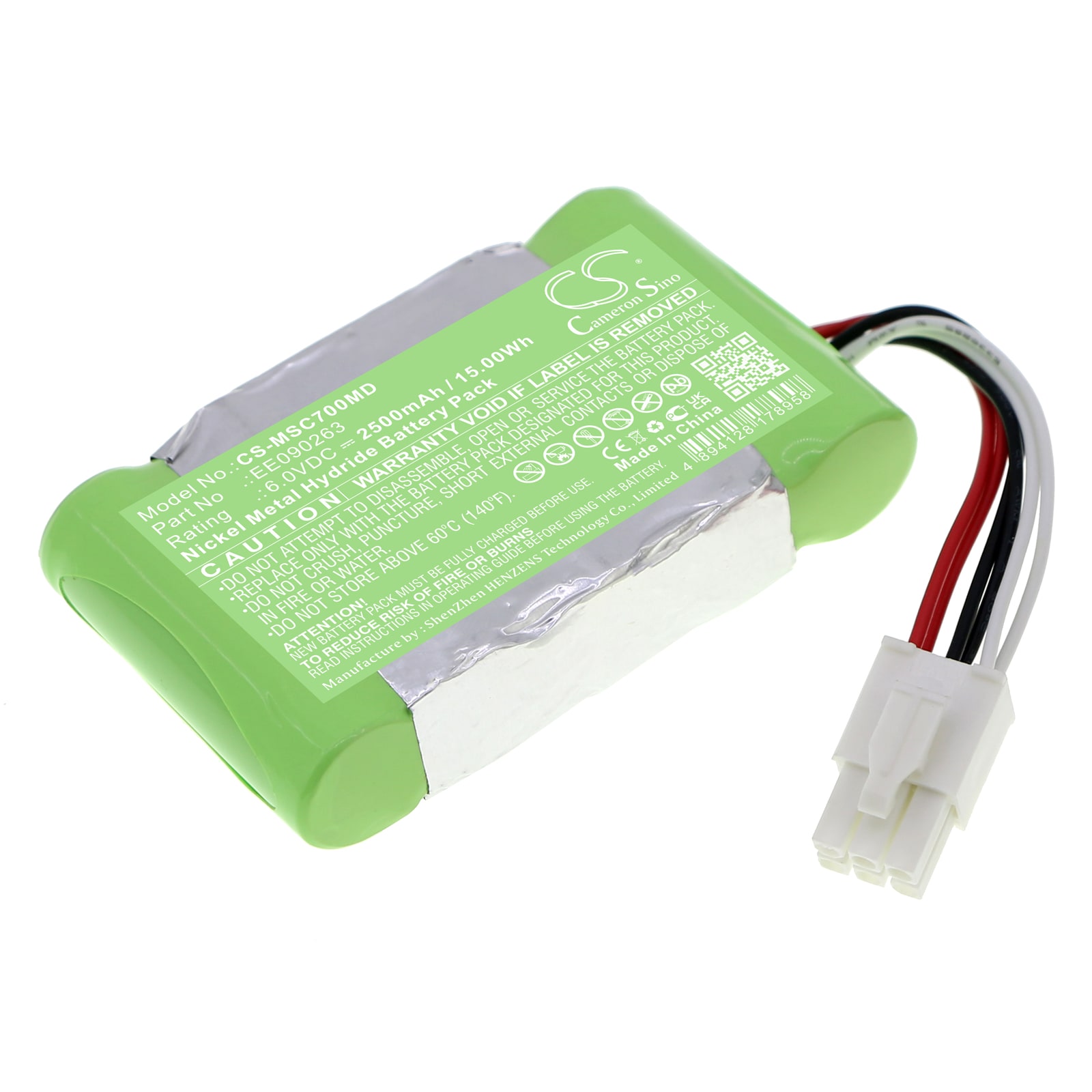 Batteri for medisinsk bruk for Siemens SC7000 pasientmonitor, SC9000 pasientmonitor