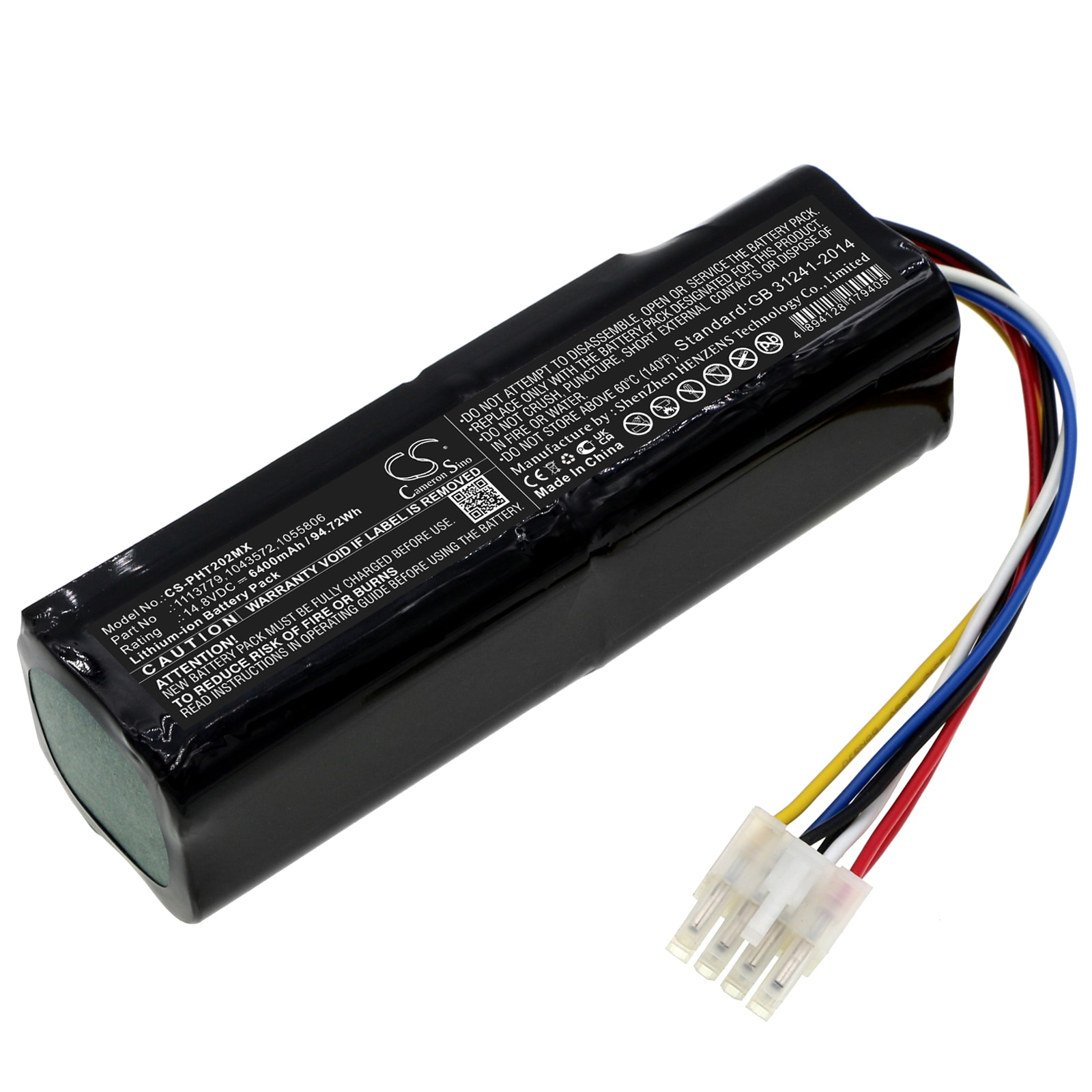 Batteri for medisinsk for Philips Trilogy 202, Respironics REF 1043572