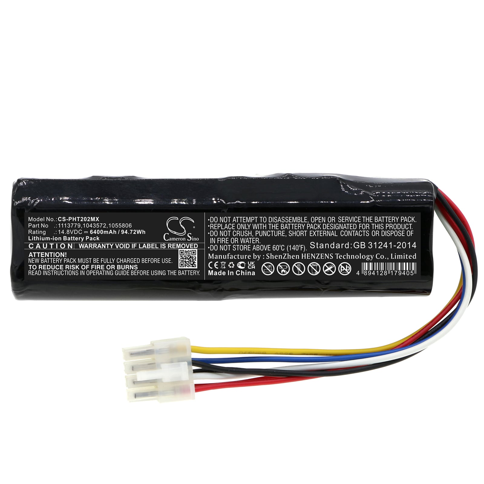 Batteri for medisinsk for Philips Trilogy 202, Respironics REF 1043572