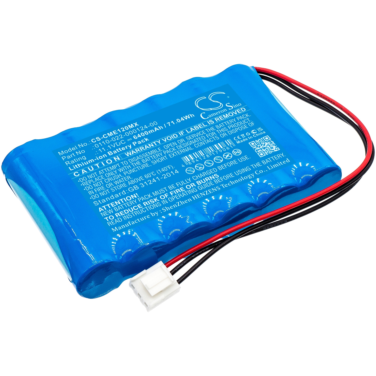 Batteri for medisinsk utstyr til COMEN CM-1200A EKG