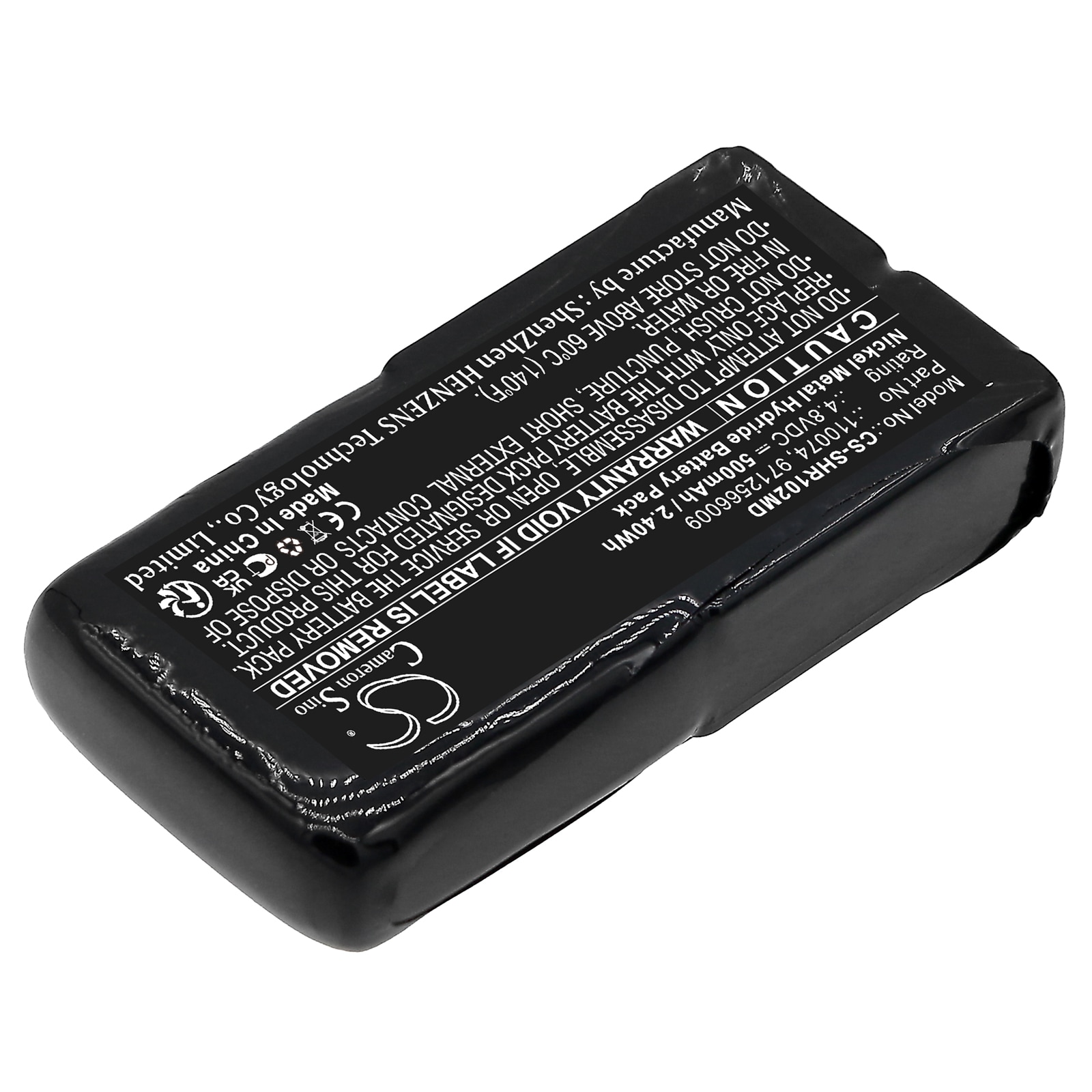 Batteri for medisinsk bruk for Schiller BR-102, Blutdruckmessgerat BR102, Voir ODAM og andre.