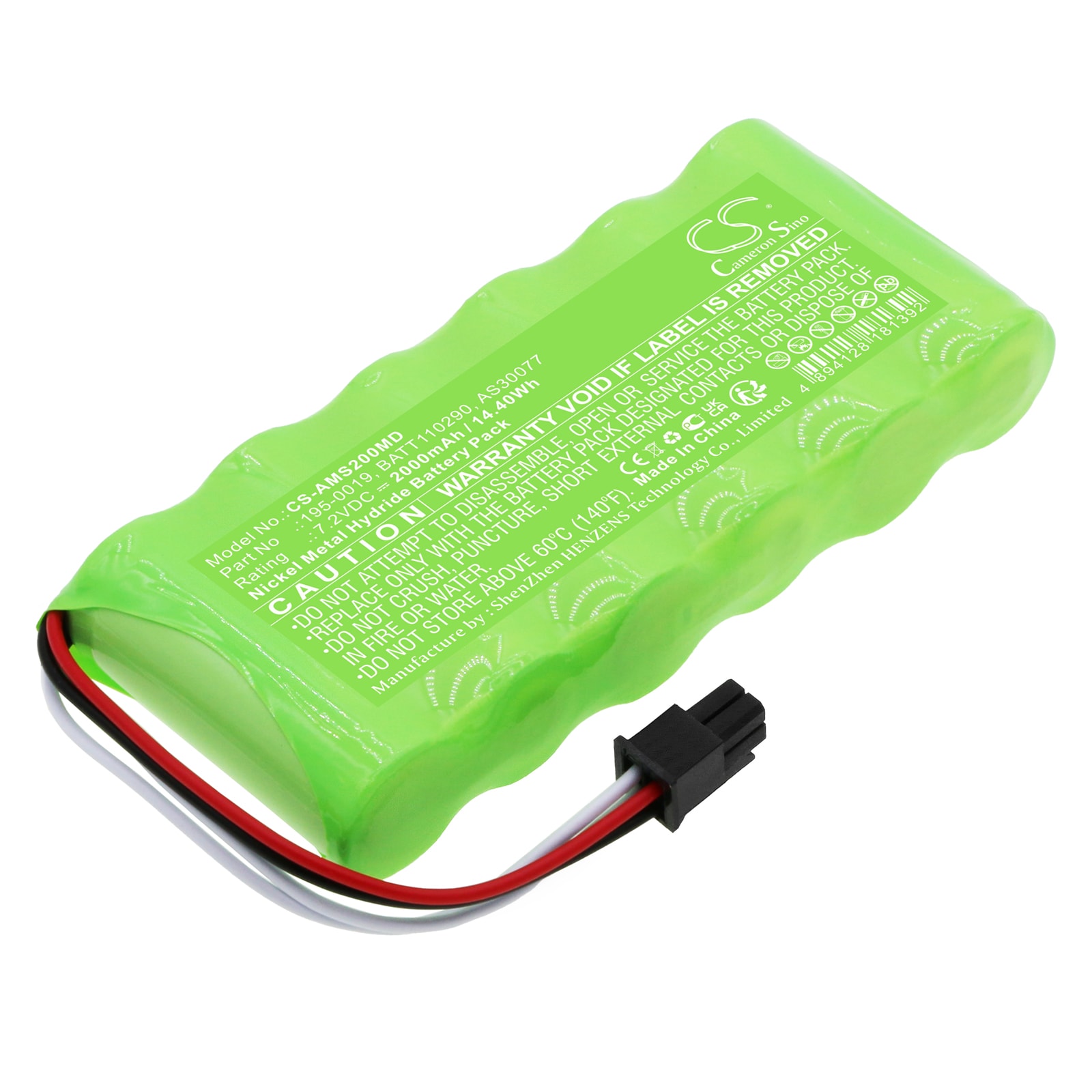 Batteri for medisinsk for Aspect Medical System Monitor A2000, A2000 BIS Monitoring etc.