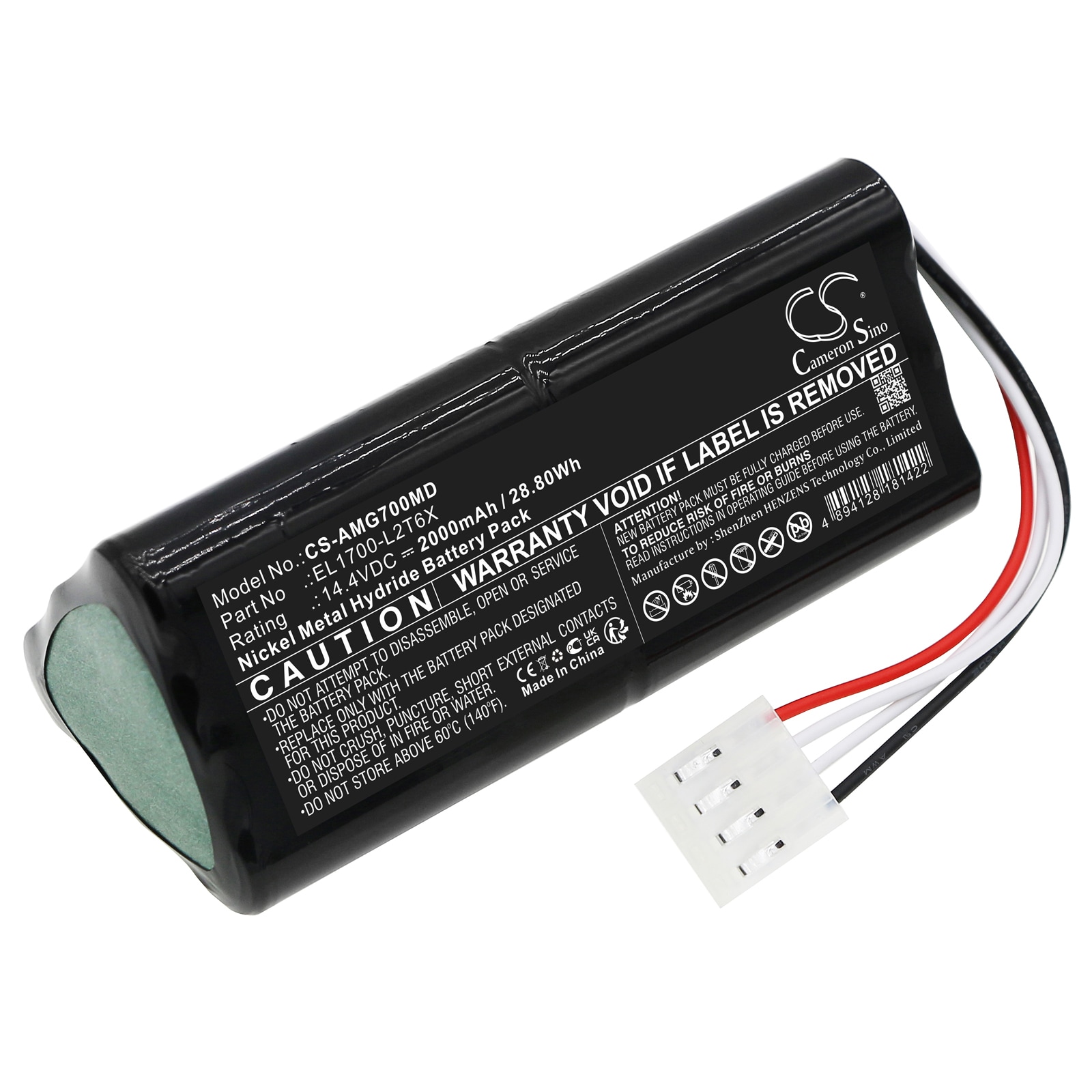 Batteri for medisinsk bruk for Amico GoLift 700, EL1700-L2T6X