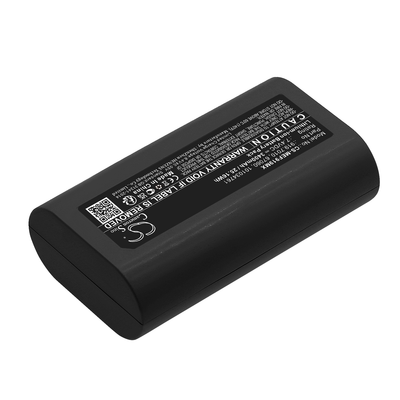 Batteri til Medela Freestyle Brystpumpe – 7,4 V 3400 mAh Li-ion Batteri
