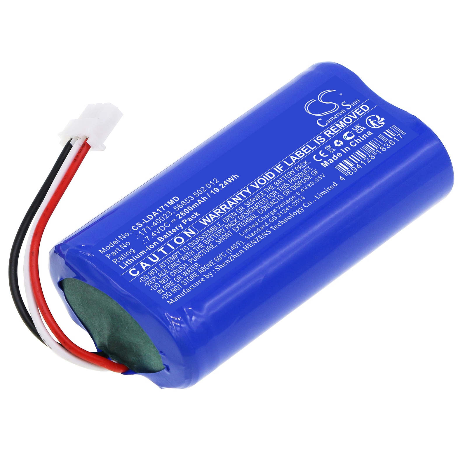 Batteri til medisinsk bruk for Laerdal Resusci Anne QCPR