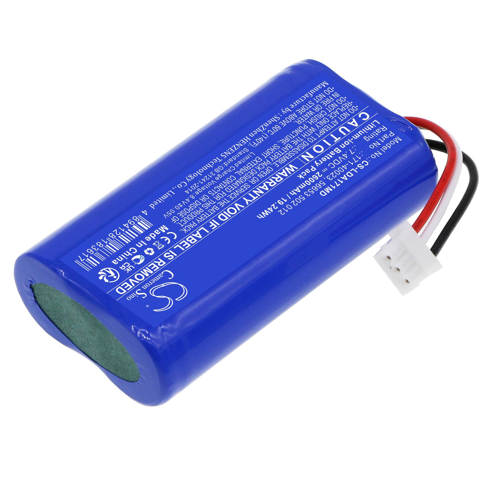 Batteri til medisinsk bruk for Laerdal Resusci Anne QCPR