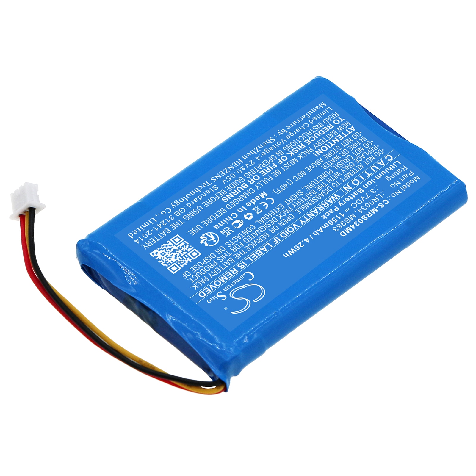 Batteri for medisinsk bruk til MIR Spirodoc Spirometer, Spirobank II Smart BLE Spirometer