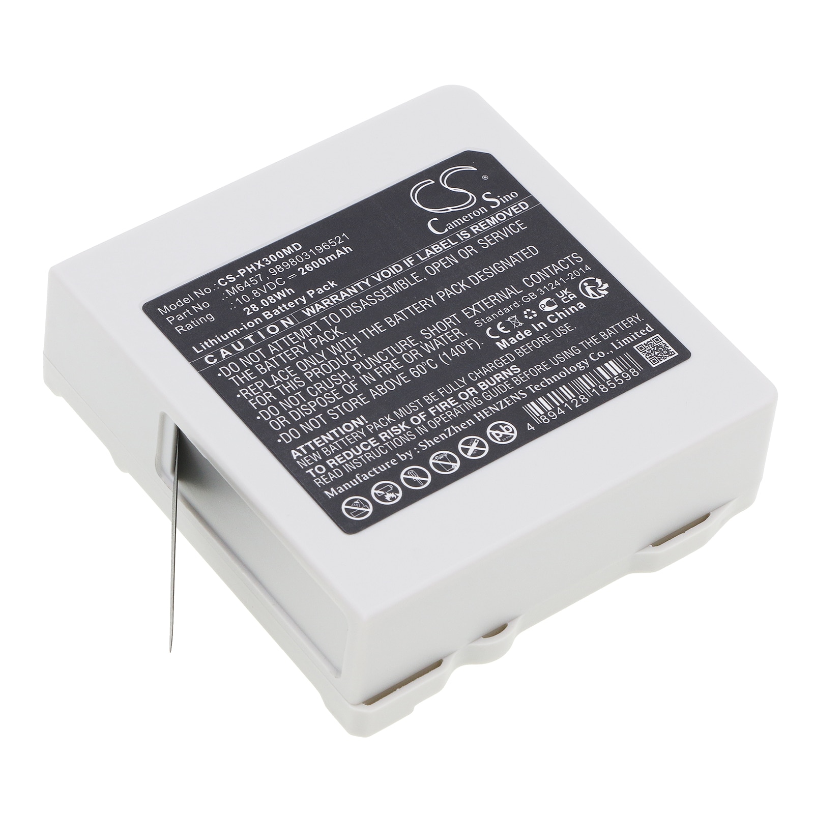 Batteri for medisinsk bruk for Philips Monitor Intellivue X3, Intellivue MX100, 867030 og andre.