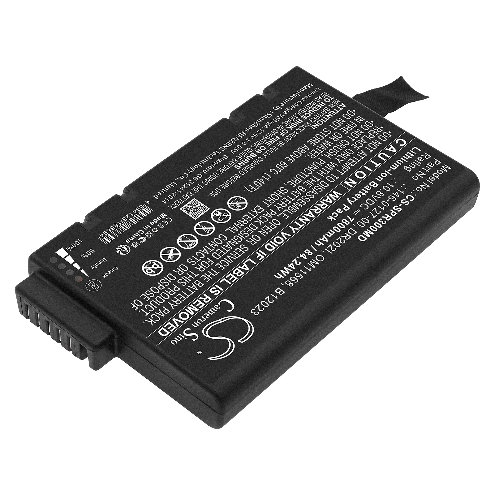 Batteri for medisinsk bruk for Spacelabs mCare300, mCare300D, ELS5