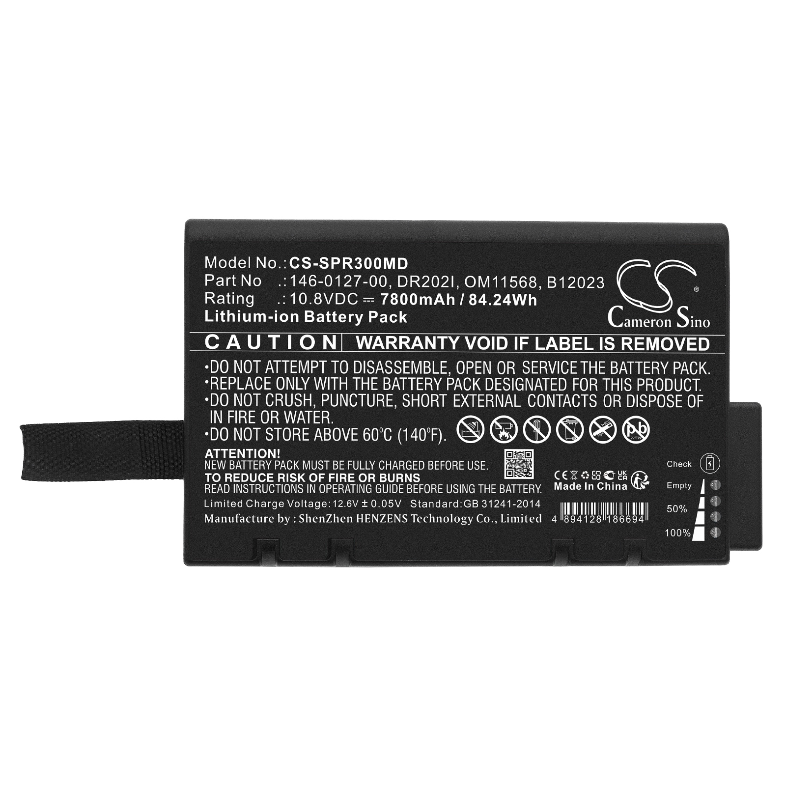 Batteri for medisinsk bruk for Spacelabs mCare300, mCare300D, ELS5