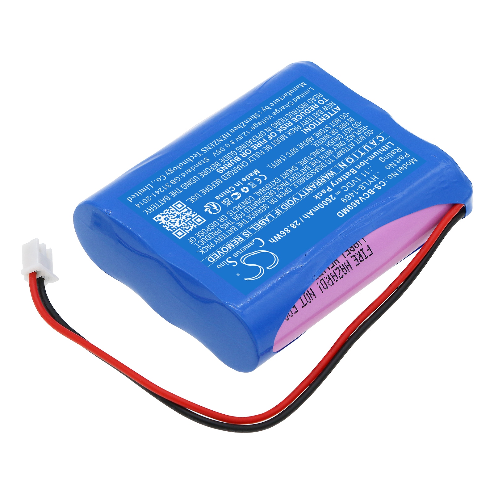 Batteri til Medical for Biocare Vital Signs Monitor