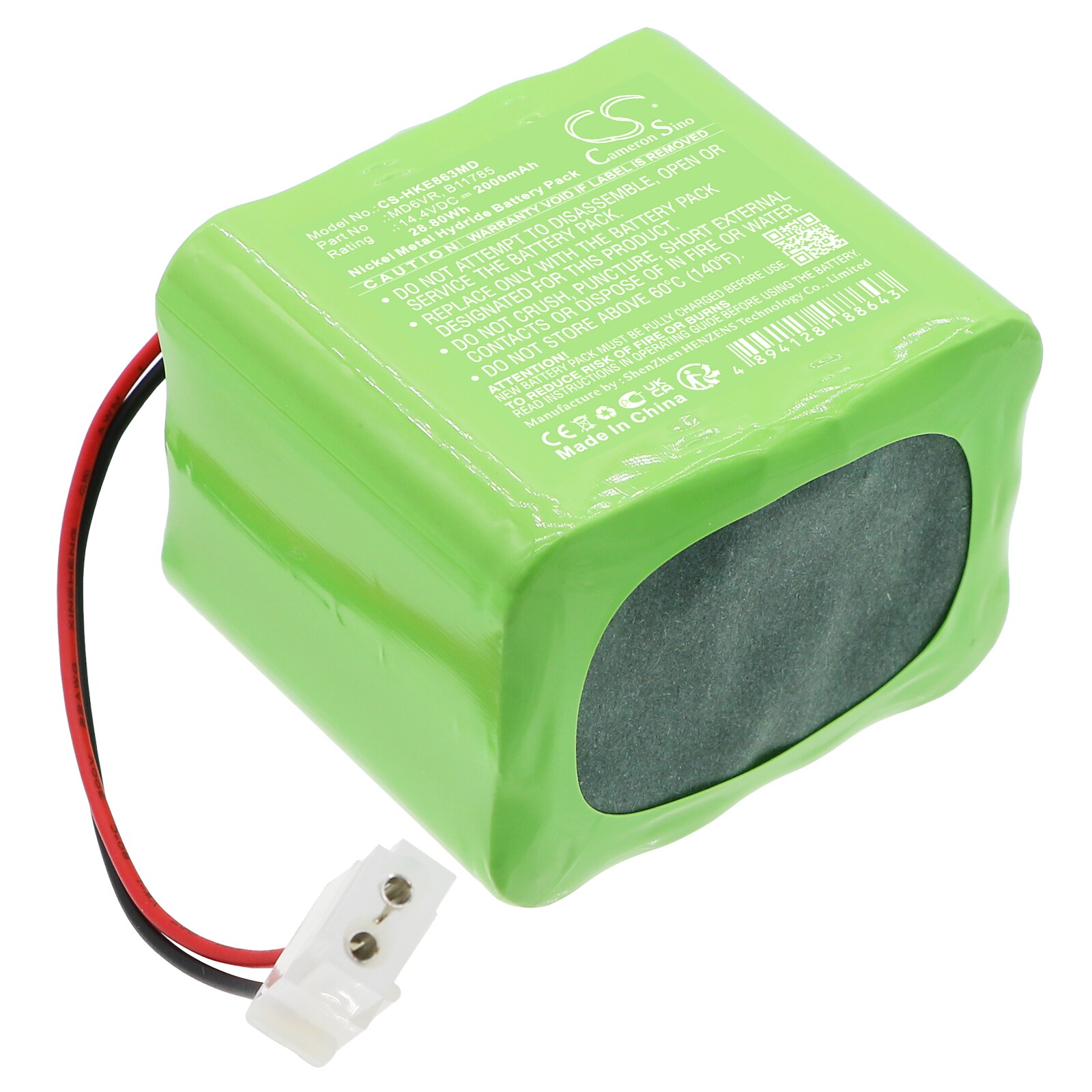 Batteri for medisinsk bruk for Hokanson EPG-0863, EPG-52018