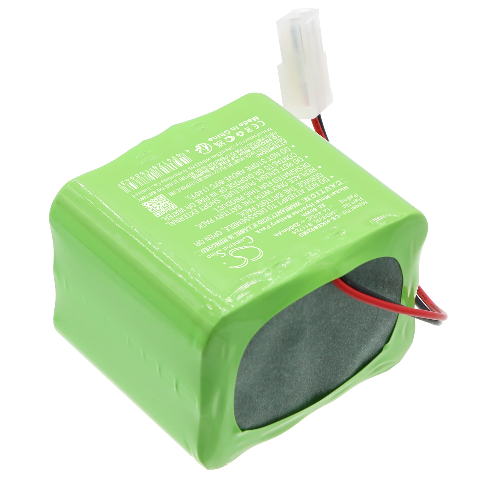 Batteri for medisinsk bruk for Hokanson EPG-0863, EPG-52018