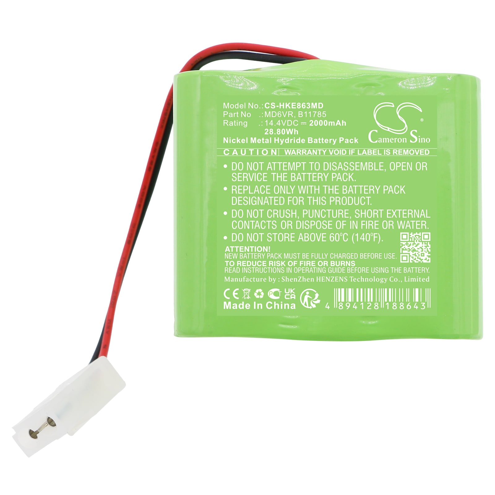 Batteri for medisinsk bruk for Hokanson EPG-0863, EPG-52018
