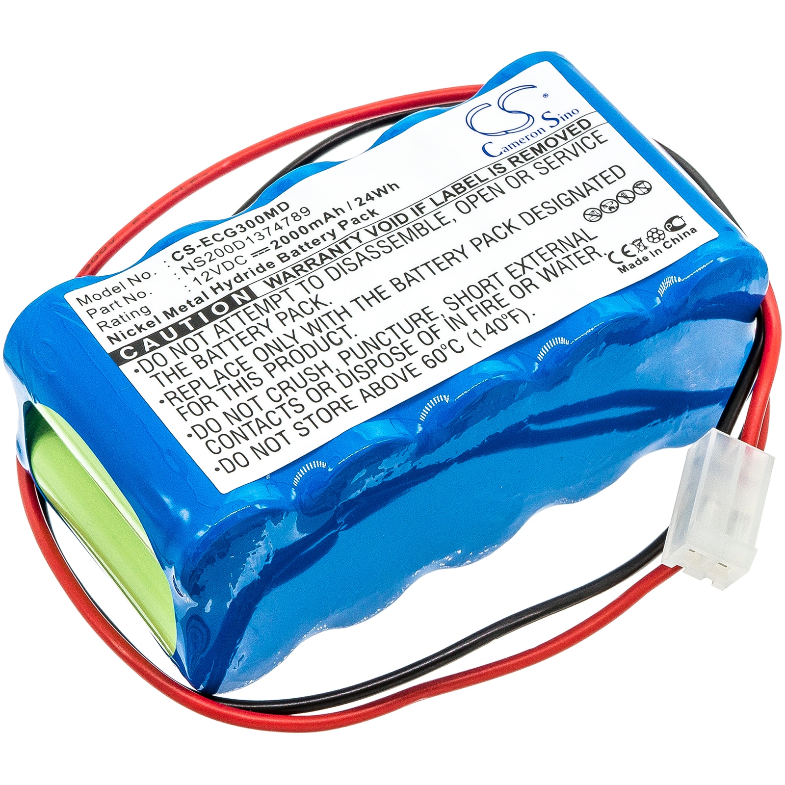 Batteri for medisinsk bruk for Cardipia 800C, ECG-101A, ECG-300A