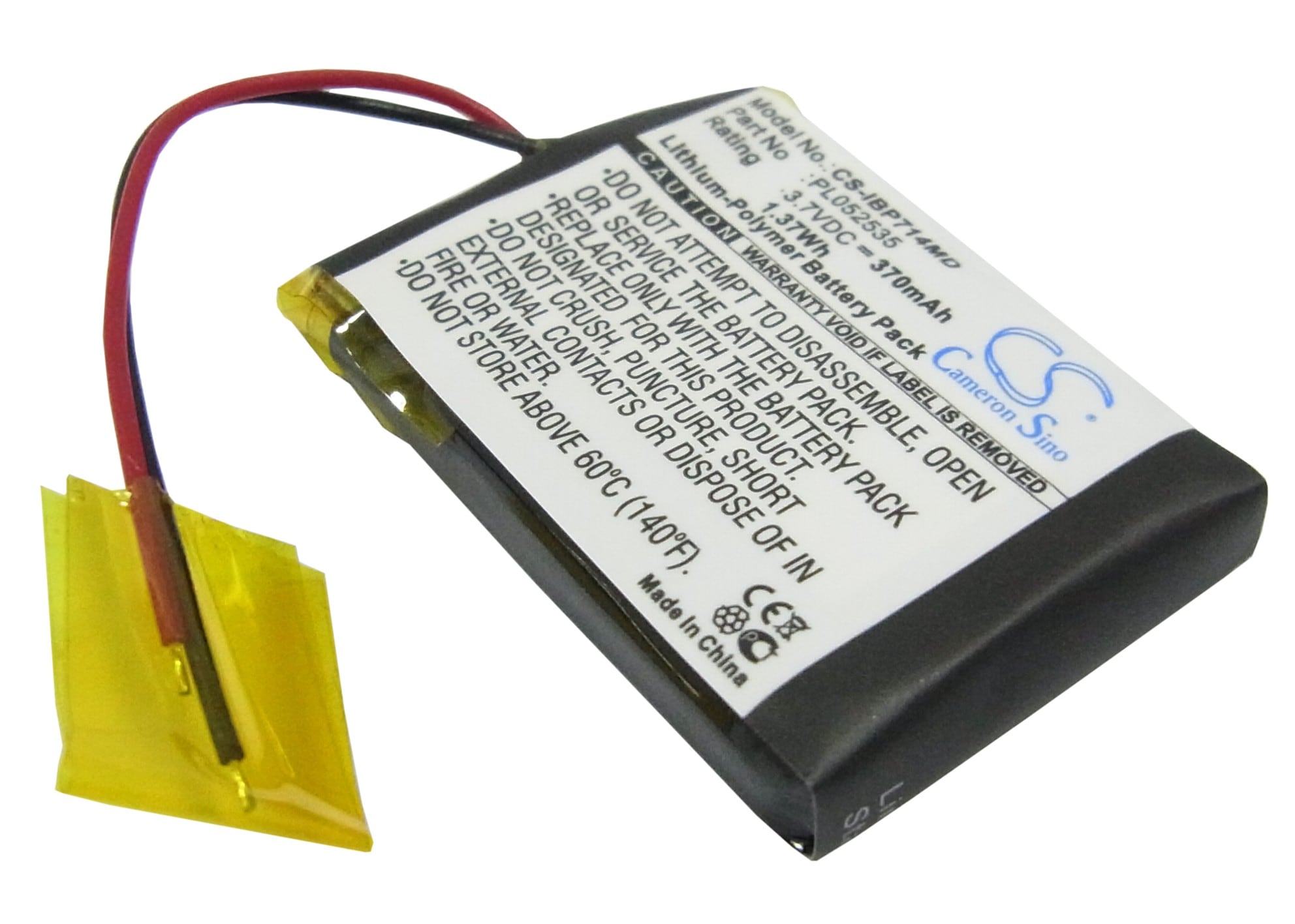 Batteri til Medical for iHealth BP7 141DF1, BP5 E5E45A