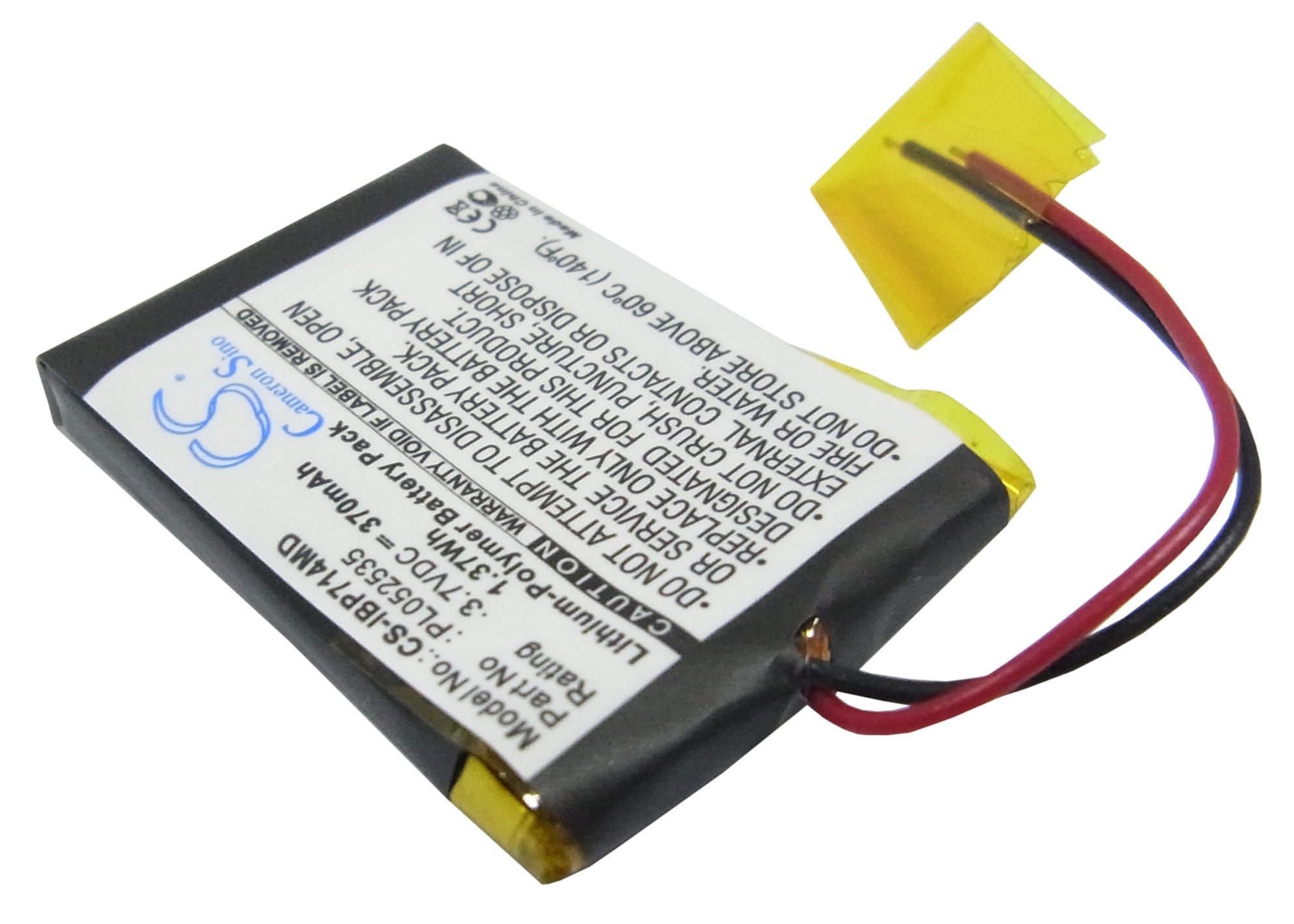 Batteri til Medical for iHealth BP7 141DF1, BP5 E5E45A