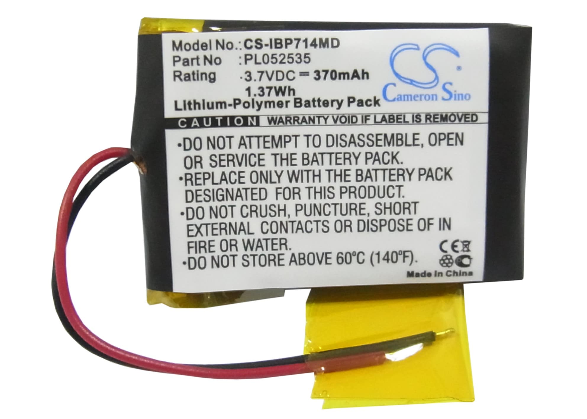 Batteri til Medical for iHealth BP7 141DF1, BP5 E5E45A