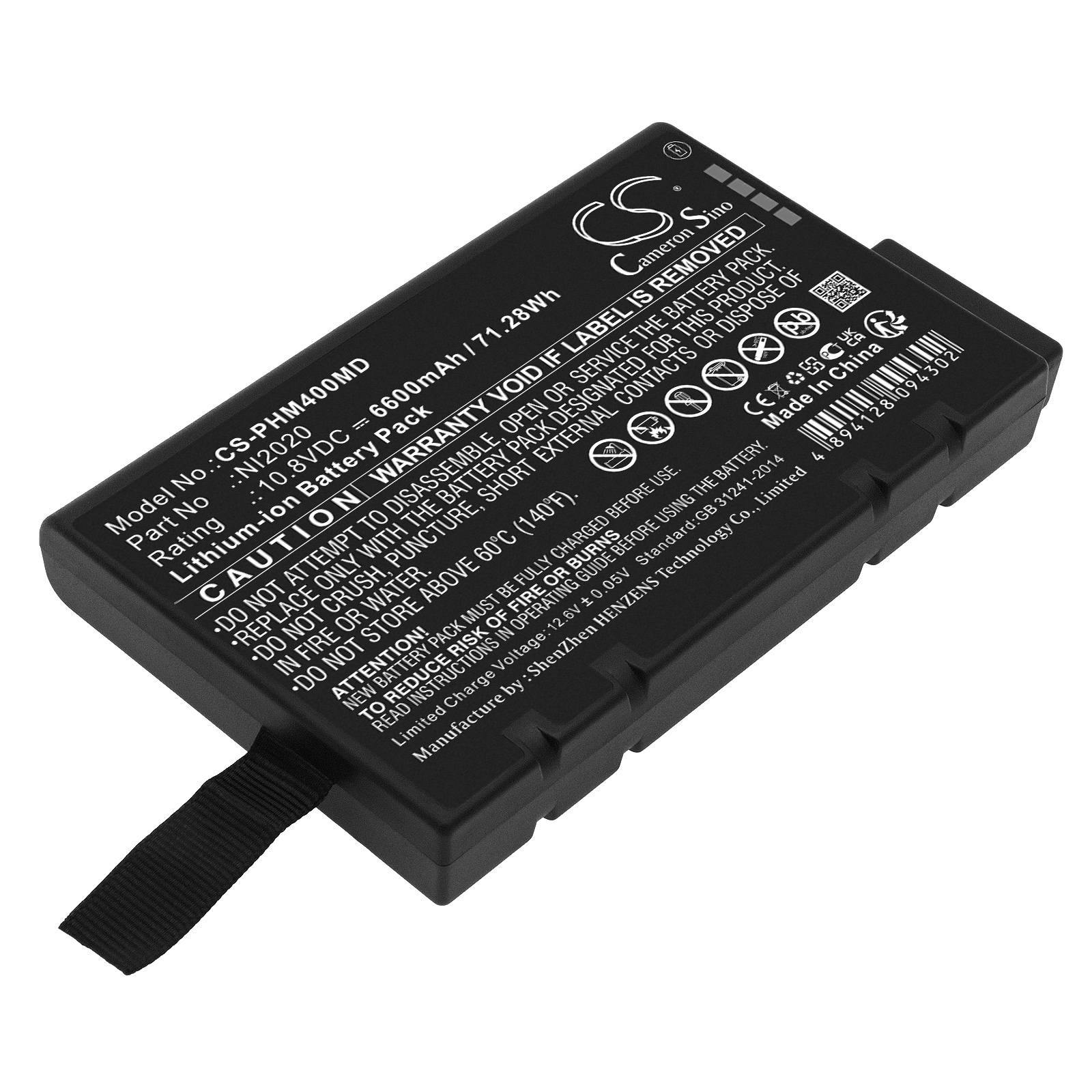 Batteri for medisinsk bruk for Agilent N3900A, N2910AM, N3910AL osv.