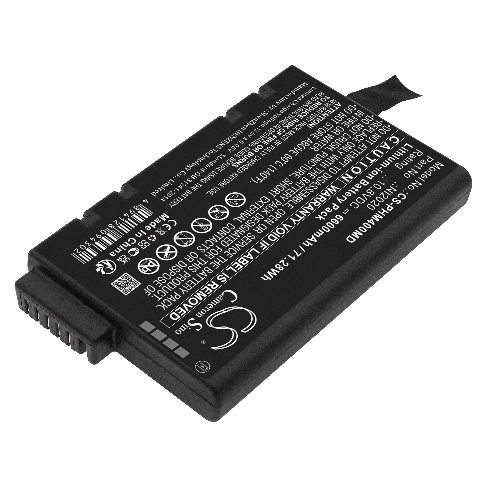 Batteri for medisinsk bruk for Agilent N3900A, N2910AM, N3910AL osv.
