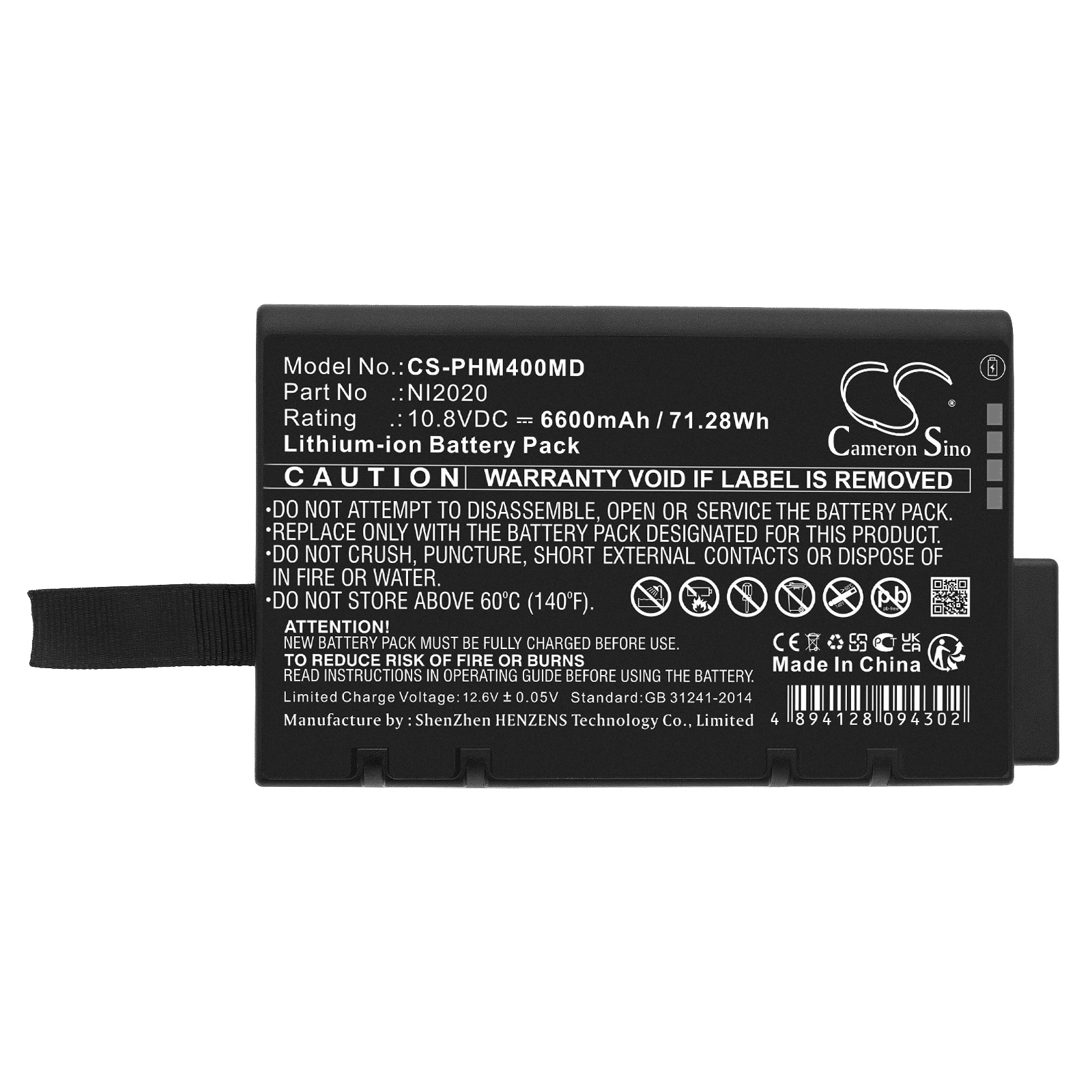 Batteri for medisinsk bruk for Agilent N3900A, N2910AM, N3910AL osv.