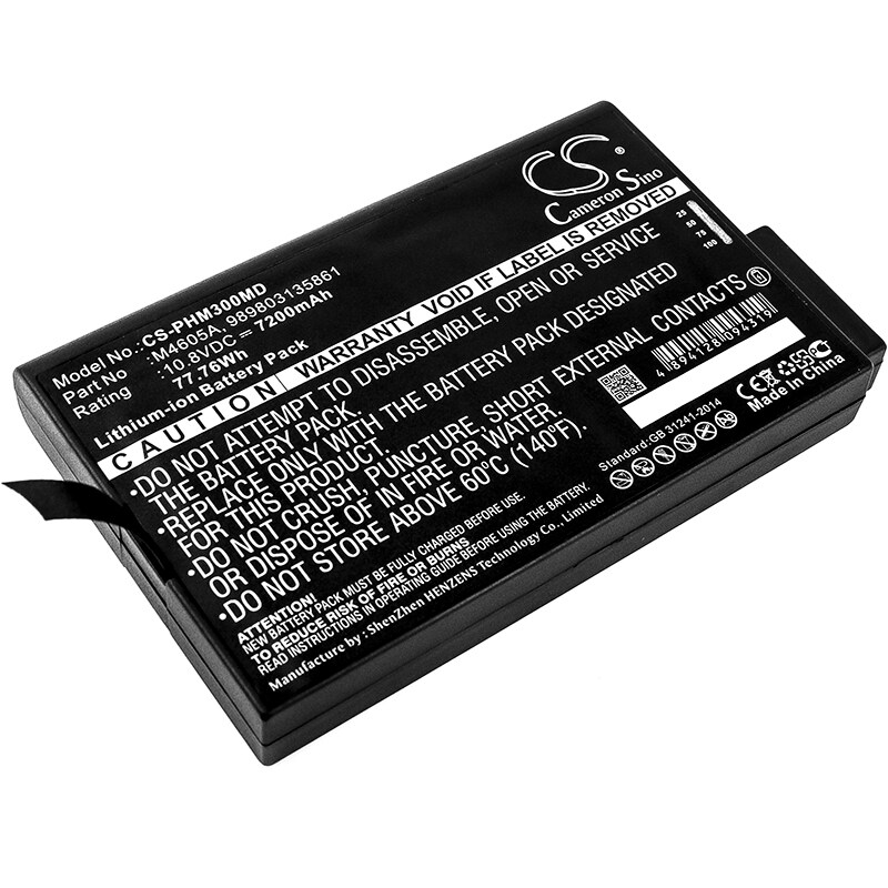 Batteri for medisinsk bruk for Philips IntelliVue MP20, IntelliVue MP30, IntelliVue MP50 og andre.