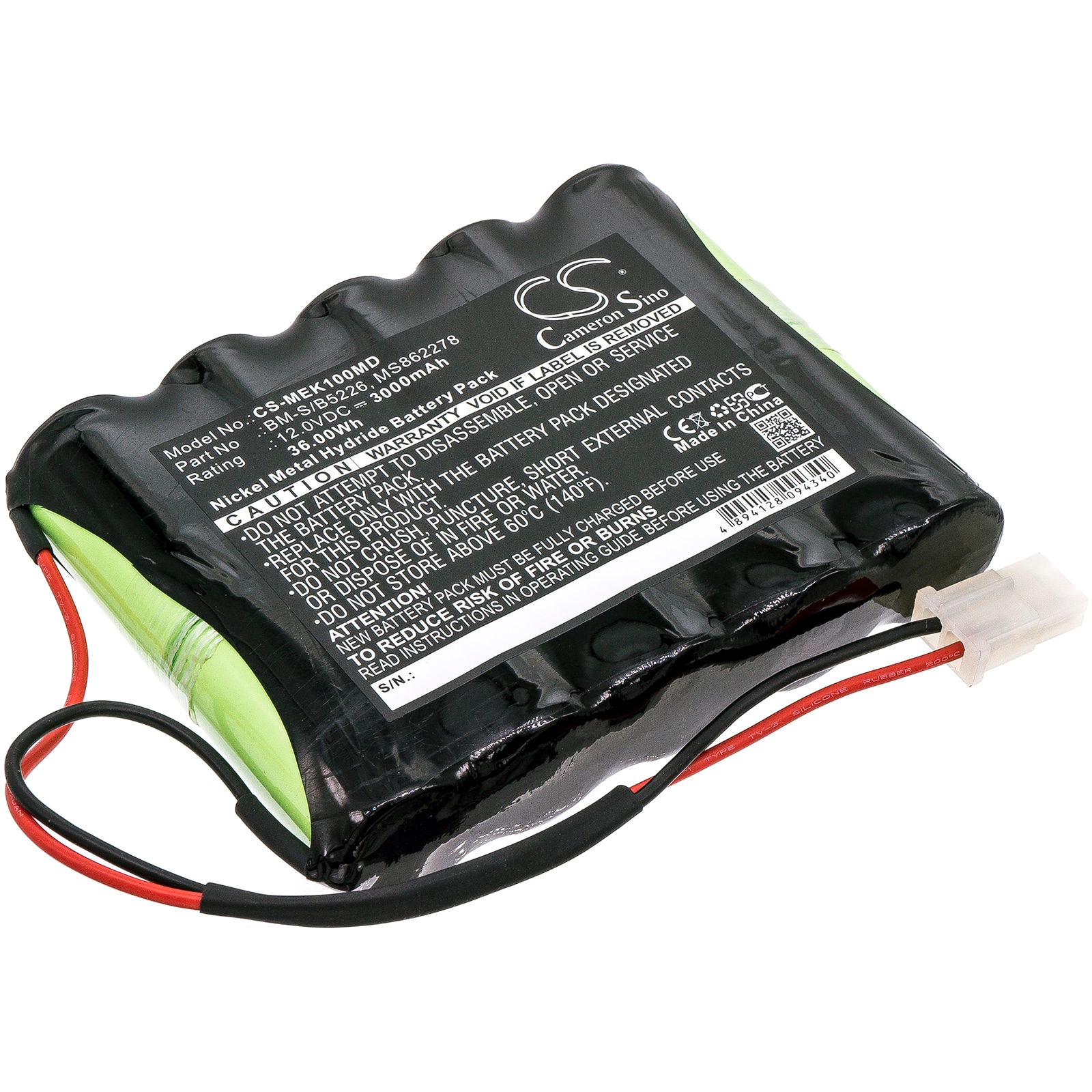 Batteri for medisinsk bruk for Fukuda Denshi FC 700A, Denshi FC700A