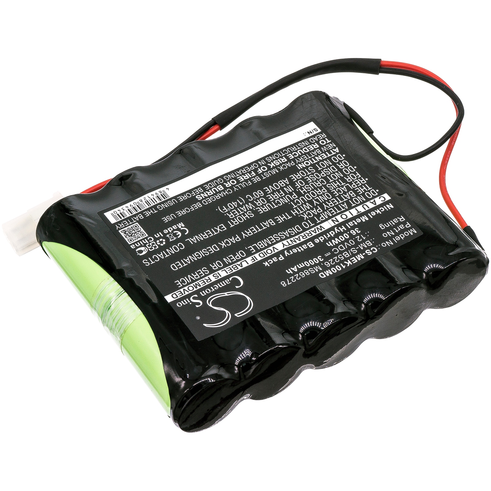 Batteri for medisinsk bruk for Fukuda Denshi FC 700A, Denshi FC700A