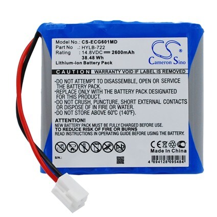 Batteri for Medical for Biocare ECG-6010, ECG-6020, iE6