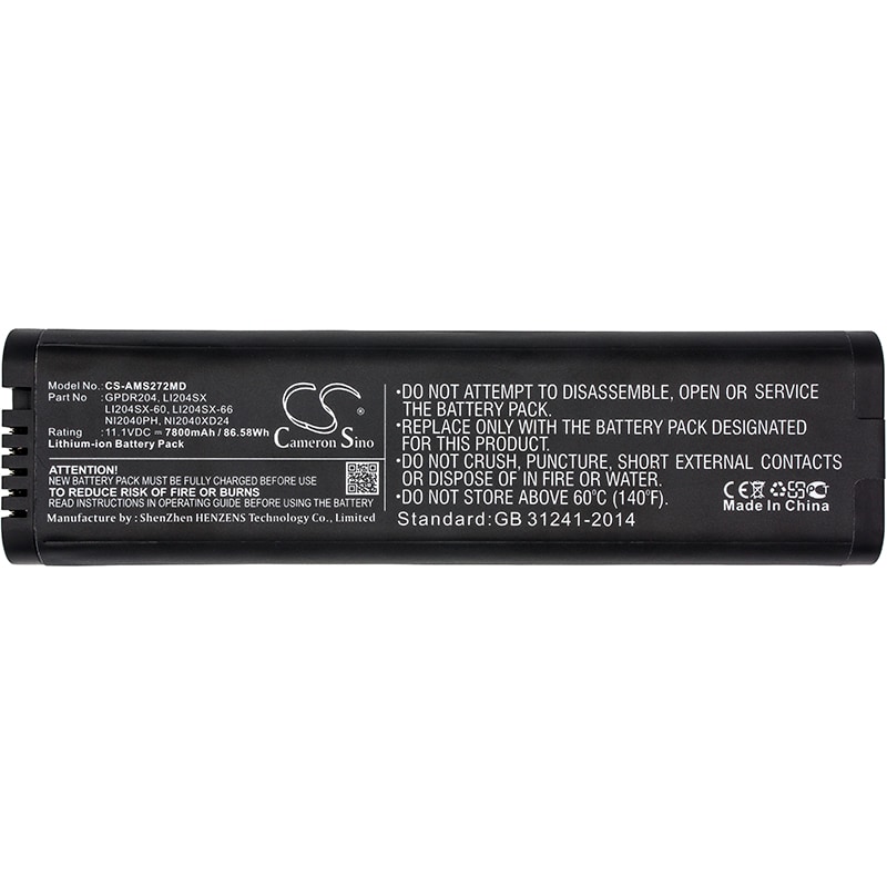 Batteri for medisinsk bruk for Anritsu MS2721A, MS272xB, MS2721B osv.