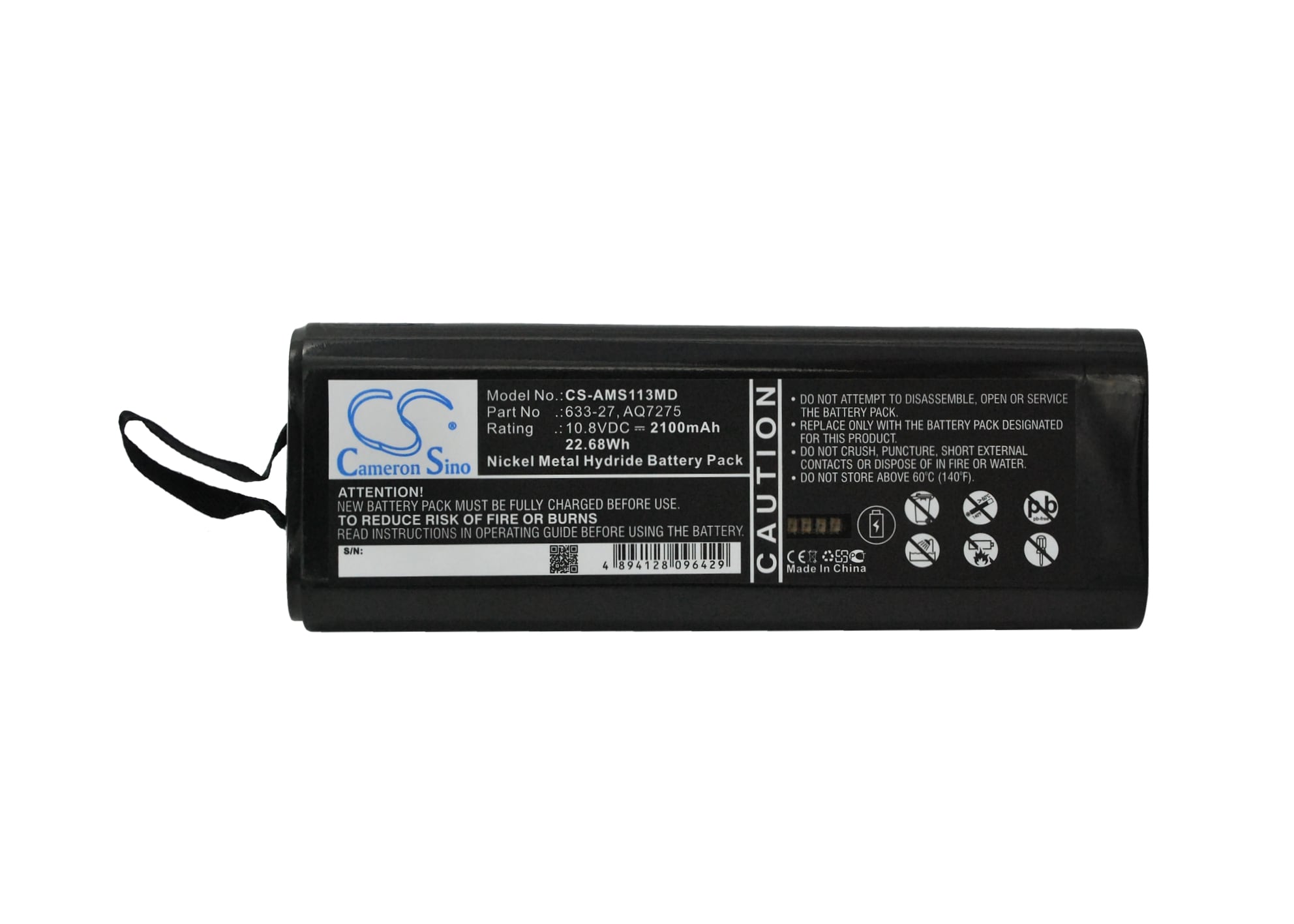 Batteri for medisinsk bruk for Anritsu S113C, S114B, S114C osv.