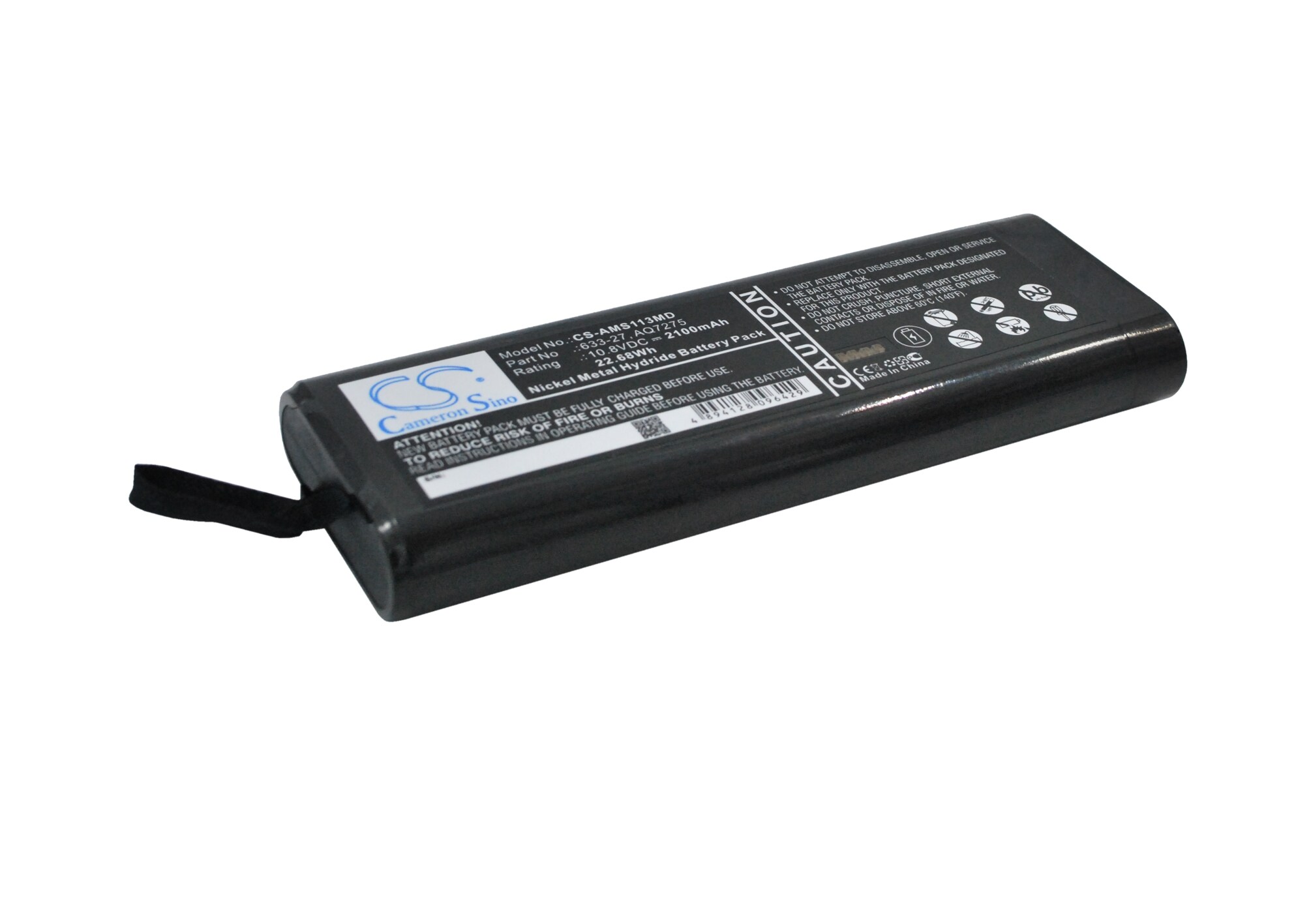 Batteri for medisinsk bruk for Anritsu S113C, S114B, S114C osv.