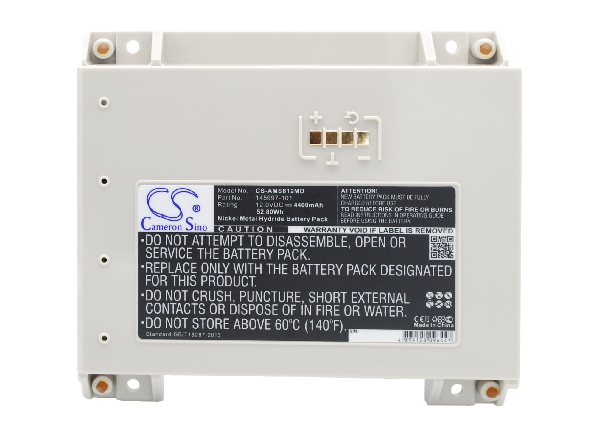 Batteri for medisinsk for Diversified Medical NAL8100RB