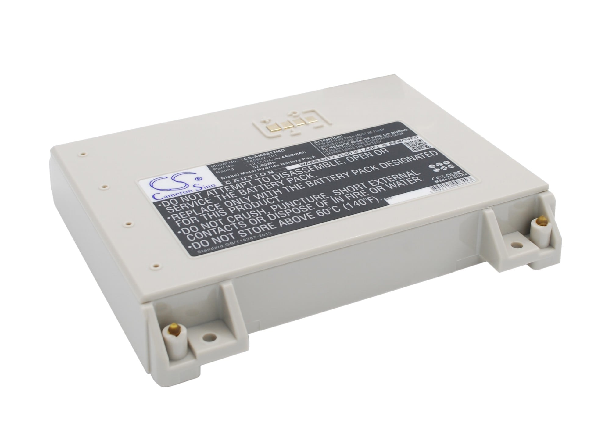Batteri for medisinsk for Diversified Medical NAL8100RB