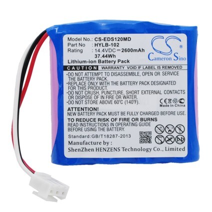 Batteri til medisinsk bruk for MINDRAY DECG-03A, SE-601A, DECG-03A Elcktro Cardiogram etc.